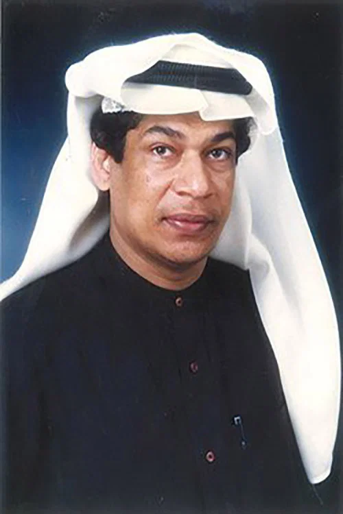Photo of Faeq Abd Al-Jaleel, Writing