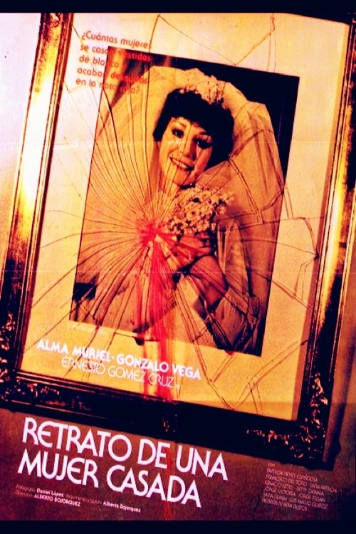 Movie poster for A Married Woman (1982)