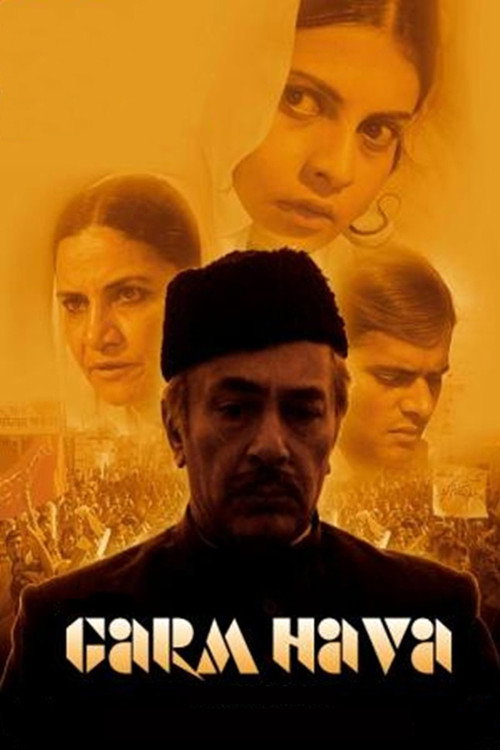 Movie poster for Garm Hava (1973)