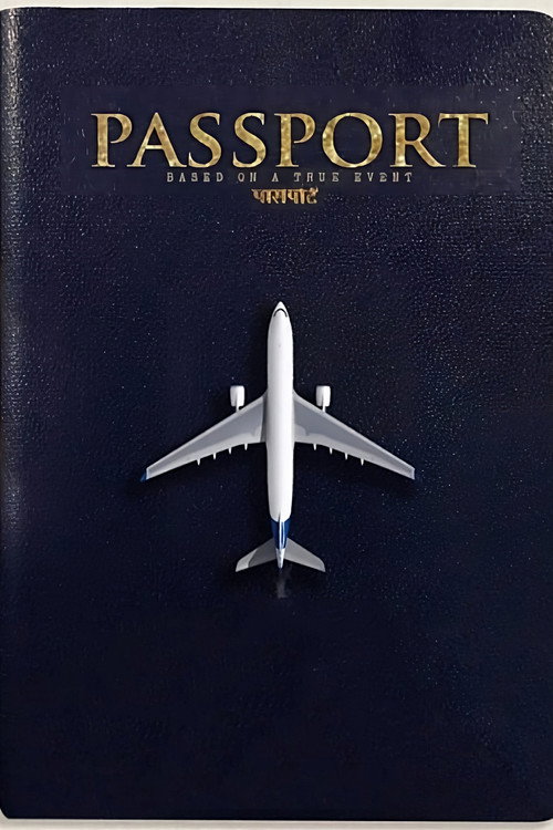 Movie poster for Passport