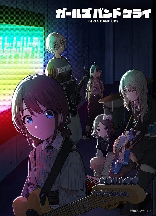 TOGENASHI TOGEARI LIVE poster