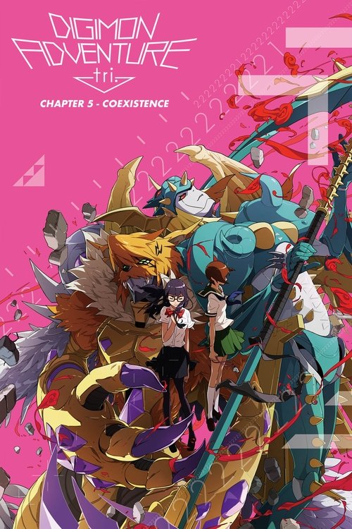 Movie poster for Digimon Adventure tri. Part 5: Coexistence (2017)