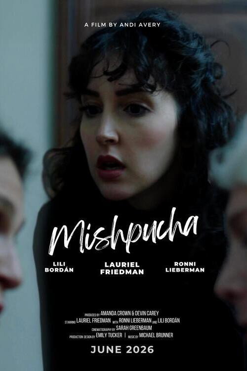 Movie poster for Mishpucha (2026)