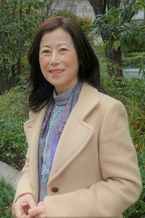 Photo of Sachiyo Nakao, Acting