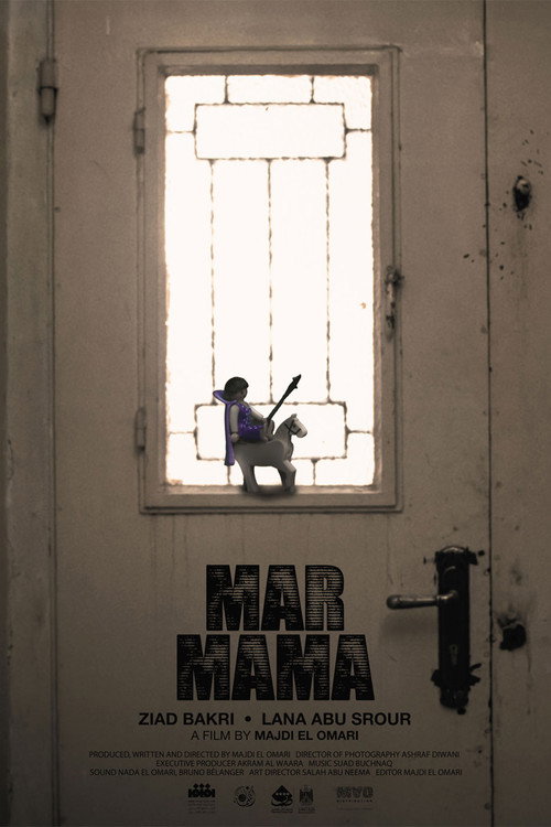 Movie poster for Mar Mama (2024)