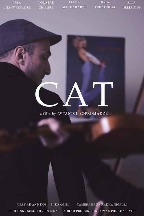 Movie poster for Cat (2021)
