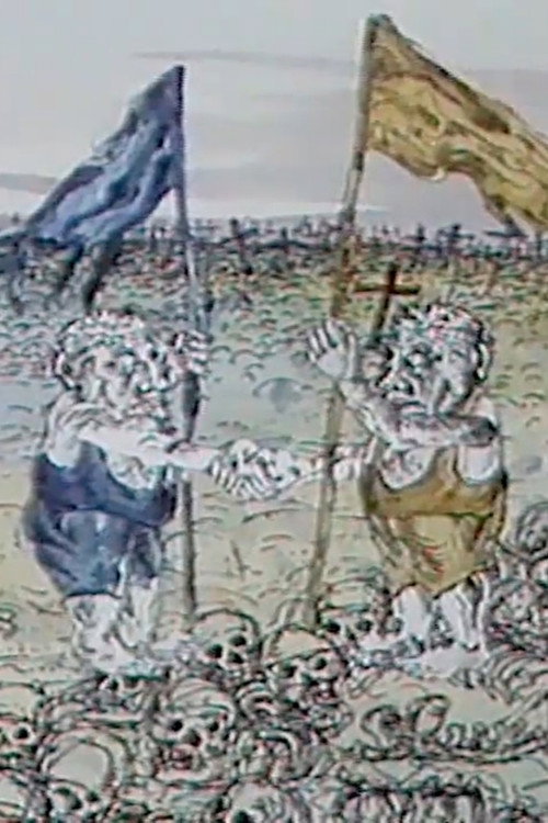 Movie poster for A Short Epic Poem (1987)