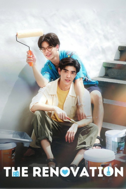 Series poster for The Renovation (2024)
