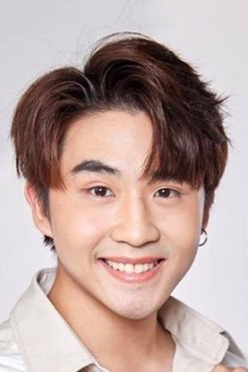 Pan Norawit Bowonsantisut profile