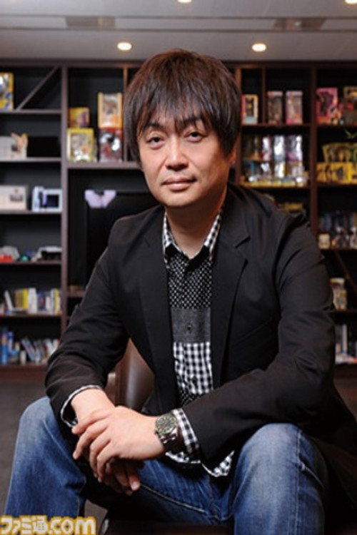 Photo of Katsura Hashino, Writing