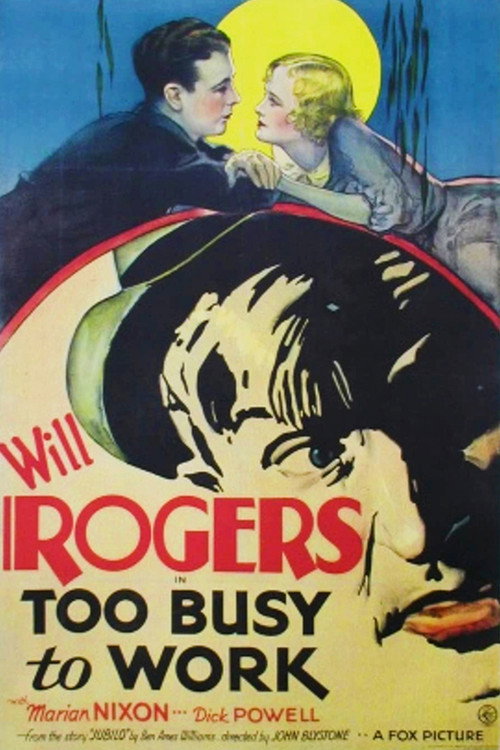 Movie poster for Too Busy to Work (1932)