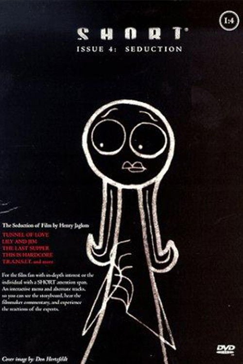 Movie poster for Come (1995)