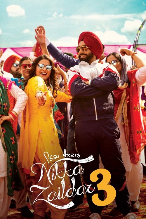 Movie poster for Nikka Zaildar 3 (2019)