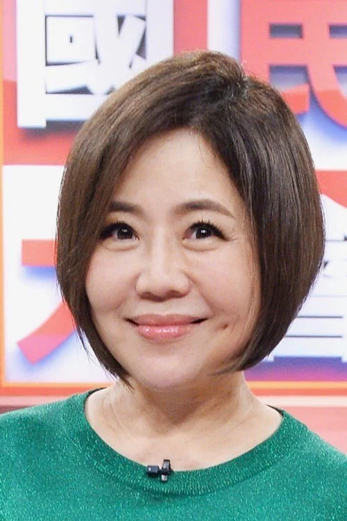 Photo of Yu Mei-Ren, Acting