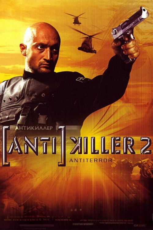 Movie poster for Antikiller 2: Antiterror (2003)