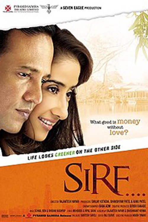 Movie poster for Sirf (2008)