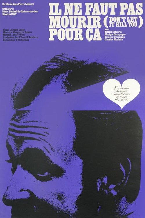 Movie poster for Don't Let It Kill You (1967)