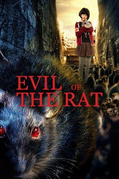 Movie poster for Evil of the Rat (2025)