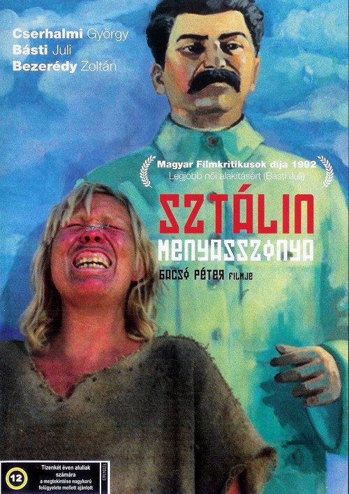 Movie poster for Stalin's Bride (1991)