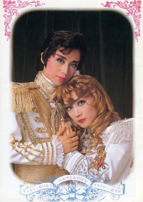 Movie poster for The Rose of Versailles: Andre and Oscar (1989)