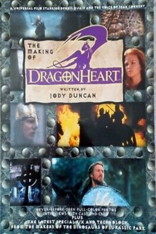 Movie poster for The Making of 'DragonHeart' (1997)