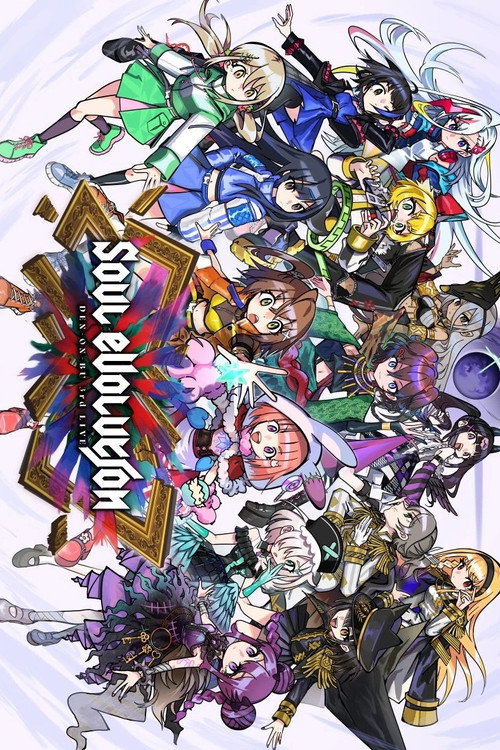 Movie poster for Denonbu 3rd LIVE -SOUL EVOLUTION-