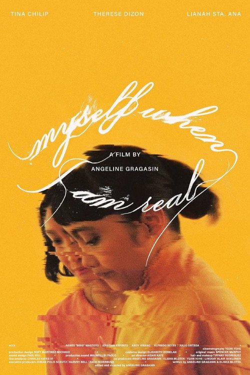 Movie poster for Myself When I Am Real (2024)