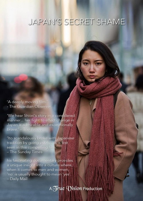 Movie poster for Japan's Secret Shame (2018)