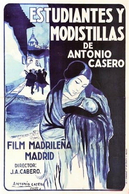 Movie poster for Students and Seamstresses (1927)