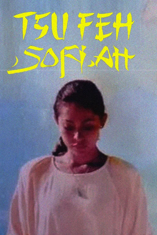 Movie poster for Tsu Feh Sofiah (1986)
