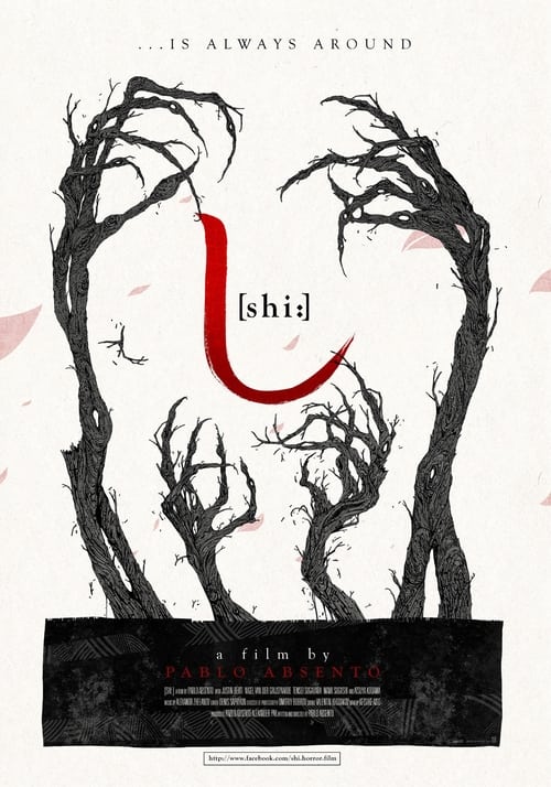Movie poster for Shi (2015)