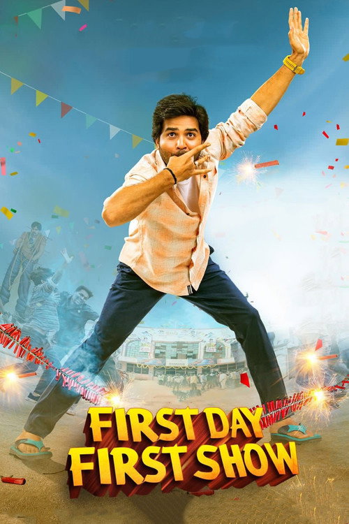 Movie poster for First Day First Show (2022)