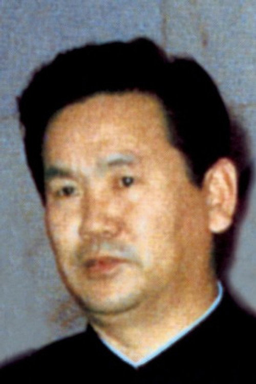 Photo of Choe Ik-gyu, Directing