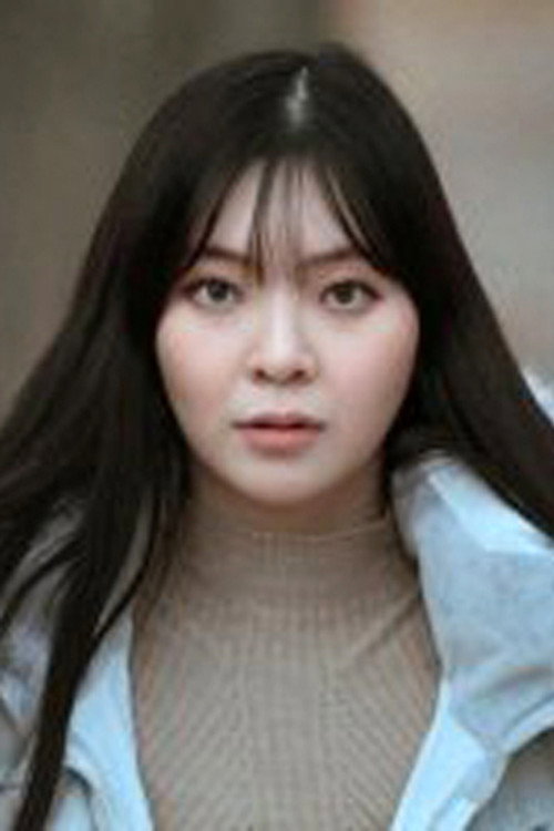 Photo of Kang Hye Ree, Acting