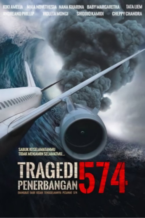 Movie poster for Flight 574 Tragedy (2012)