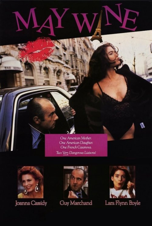 Movie poster for May Wine (1990)