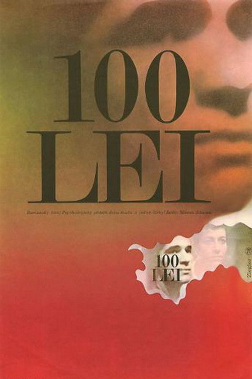 Movie poster for The Hundred Lei Bill (1973)