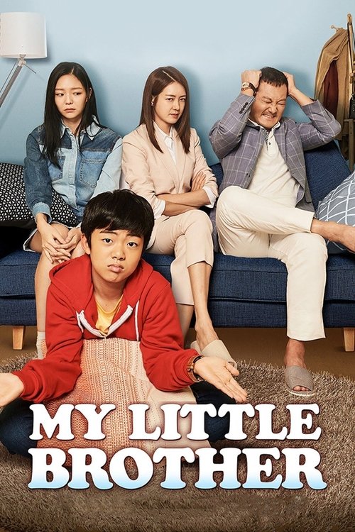 Movie poster for My Little Brother (2017)