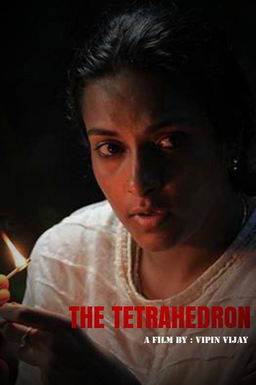 Movie poster for The Tetrahedron (2018)