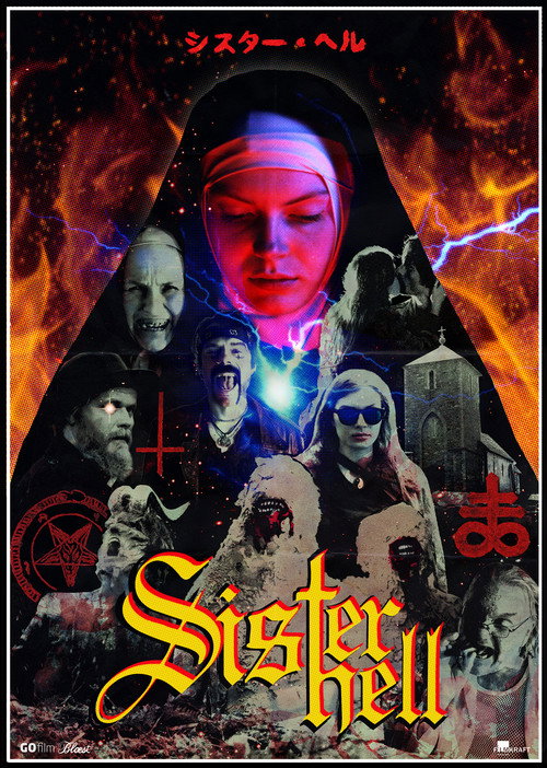 Movie poster for Sister Hell (2015)