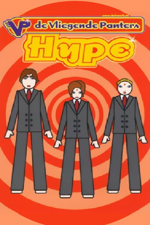 Movie poster for De Vliegende Panters: Hype (2001)