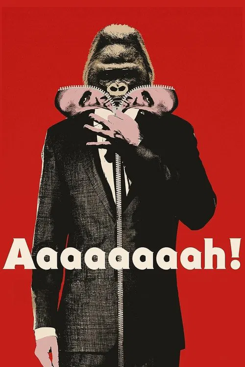 Movie poster for Aaaaaaaah! (2015)