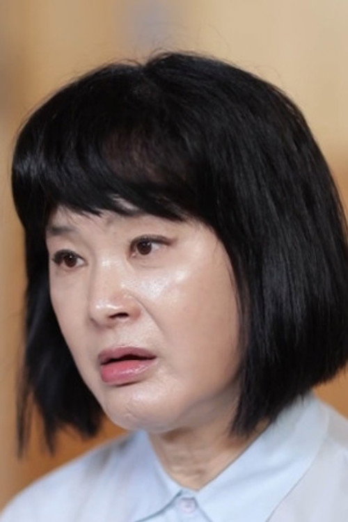 Photo of Ji Young-Ok, Acting