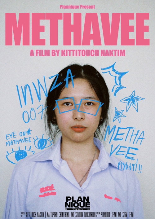 Movie poster for METHAVEE