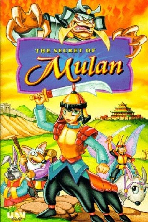 Movie poster for The Secret of Mulan (1998)