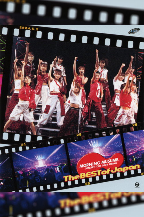 Movie poster for Morning Musume. 2004 Spring The BEST of Japan (2004)