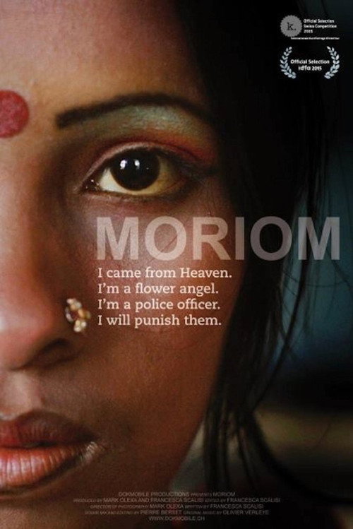 Movie poster for Moriom (2015)