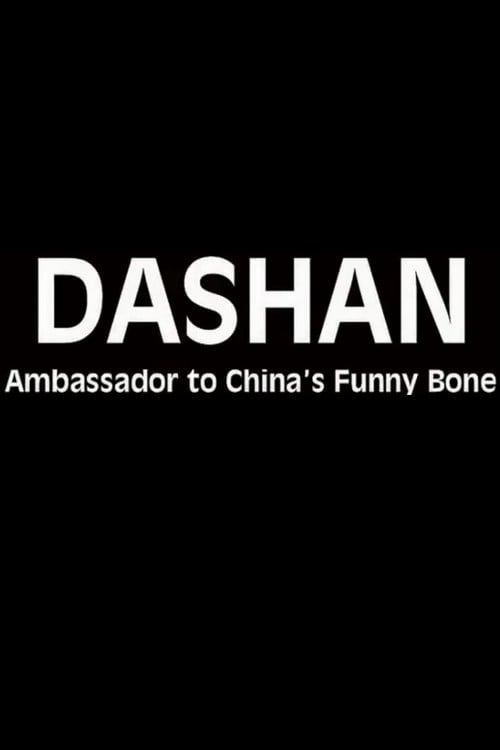 Movie poster for Dashan - Ambassador to China's Funny Bone (1996)