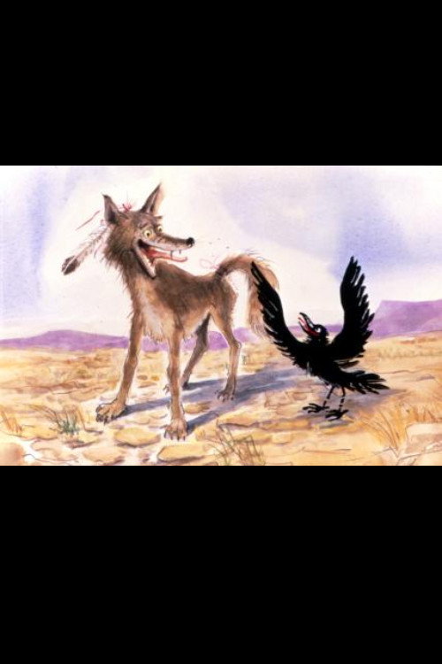 Movie poster for Raven's Feather Dance - A Creation Legend (1990)