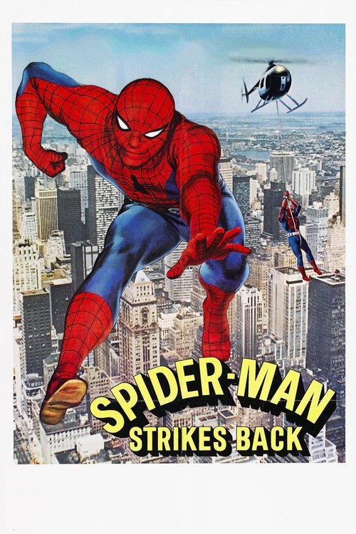 Movie poster for Spider-Man Strikes Back (1978)